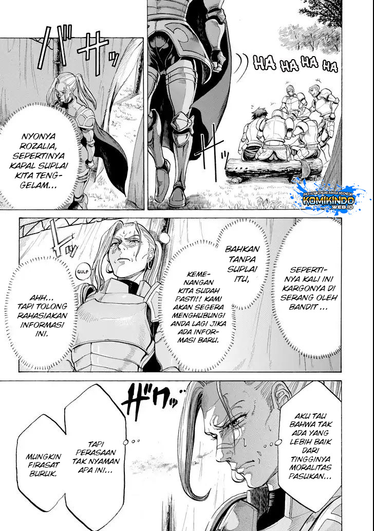 The Alexis Empire Chronicle Chapter 02.1 Bahasa Indonesia